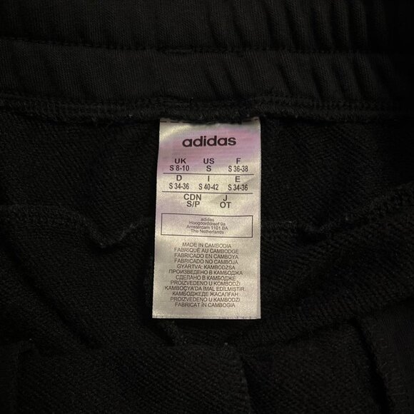 Adidas Joggers LAST CHANCE - Picture 2 of 2